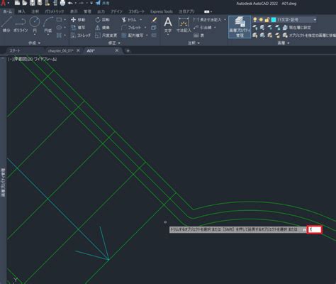 cad教室|CAD・BIMスクールならオンラインスクールReCADemy